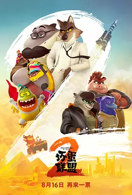 中文字幕制服丝袜