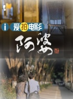 中文字幕制服丝袜