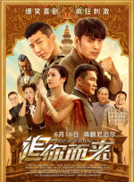 中文字幕制服丝袜